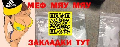 дживик Донской