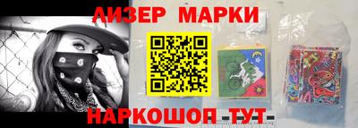 а пвп мука Донецк
