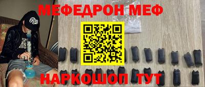 apvp Дубна