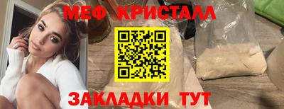 apvp Дубна