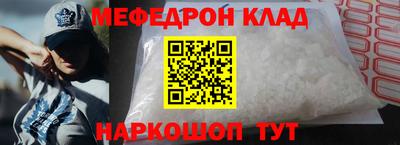 крисы Заволжье
