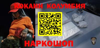 а пвп мука Донецк