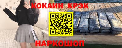 а пвп мука Донецк