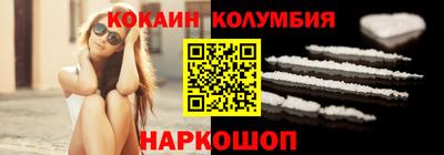 дживик Донской