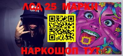 первитин Жуковский