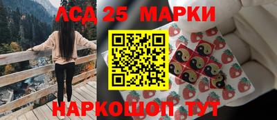 дживик Донской
