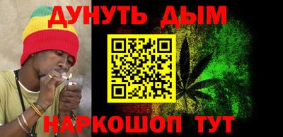 первитин Жуковский