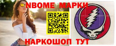 а пвп мука Донецк