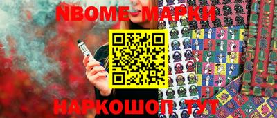 apvp Дубна