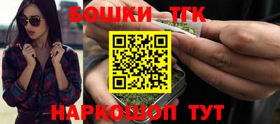 а пвп мука Донецк