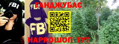 крисы Заволжье