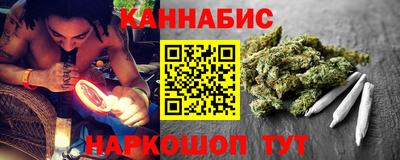 а пвп мука Донецк