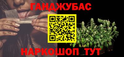 крисы Заволжье