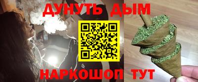 а пвп мука Донецк