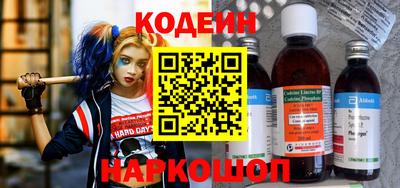 Альфа ПВП Заводоуковск