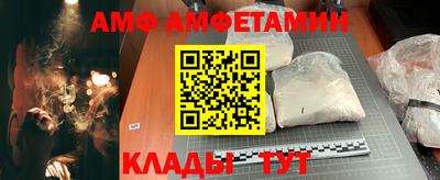 дживик Донской