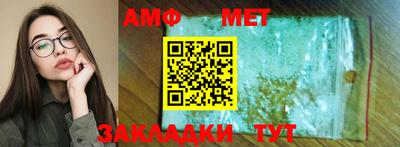 дживик Донской