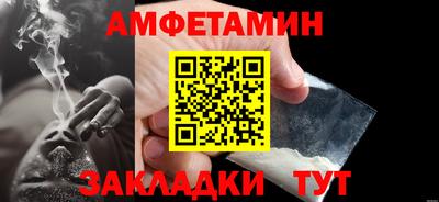 дживик Донской