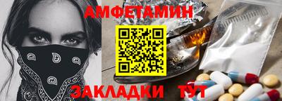 apvp Дубна