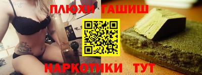 а пвп мука Донецк