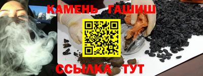 первитин Жуковский