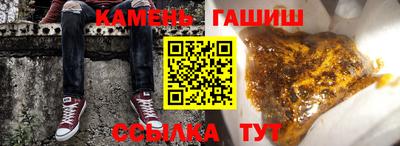 Альфа ПВП Заводоуковск