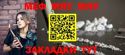 дживик Донской