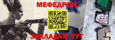 apvp Дубна